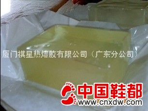 热熔压敏胶