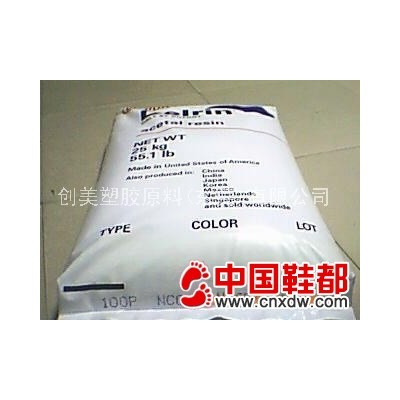 POM 美国杜邦 100P 增强级