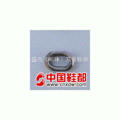 鸡眼扣