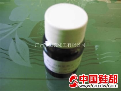 鞋油色浆（黑色）