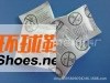 供应浙江干燥剂,浙江防潮珠-东莞雅诗干燥剂厂