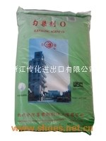 平平加O-25，AEO-25