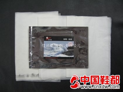 阳离子防霉包装纸