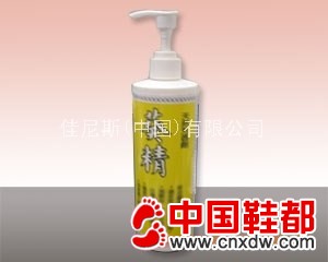 葵精