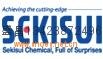 Sekisui (日本积水) 500胶带 600胶带 252胶带 535胶带