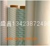 SONY 泡棉 胶带 模切 冲型 成型