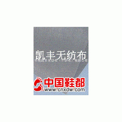 长纤布