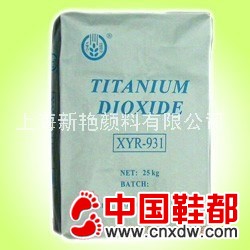 金红石型钛白粉