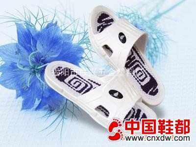 EVA男拖鞋,TPR女鞋底,PVC男鞋底,EVA女拖鞋