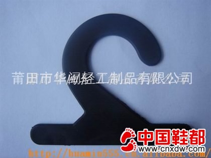 供应塑料挂钩袜子挂钩PP挂钩