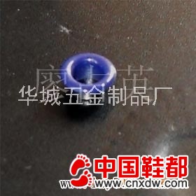 扣眼（气眼）