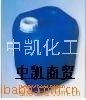 消泡剂
