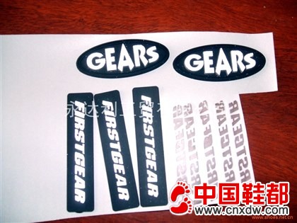 反光烫画膜