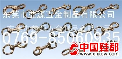 益源狗扣，合金狗扣，铜狗扣，宠物铜狗扣，锌合金狗扣（厂家）