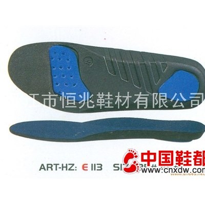 鞋材面衬 ART-HZ：E113