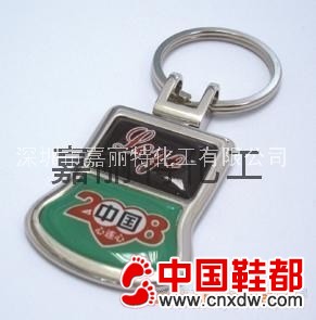 环氧滴胶加工,环氧树脂滴胶加工