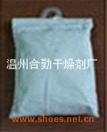 干燥剂,防潮珠,集装箱干燥剂