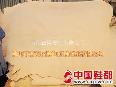 供应环保真皮鞋材—树膏皮大底革——正隆皮厂（树膏皮）