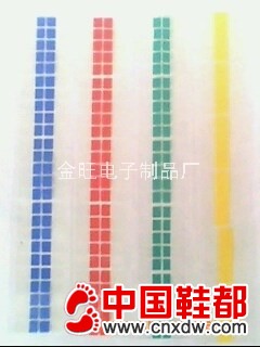 撕膜标贴,易撕贴