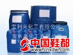 360进口特效EVA脱模剂