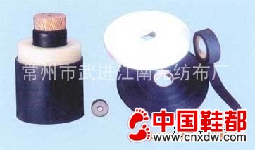 电缆用无纺布