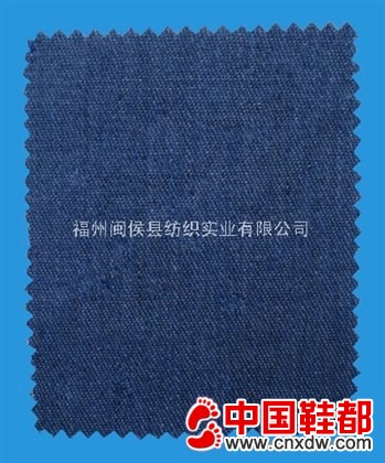 牛仔布
