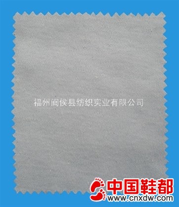 定型布