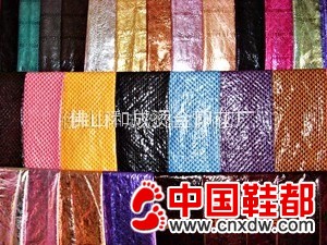 产品展示