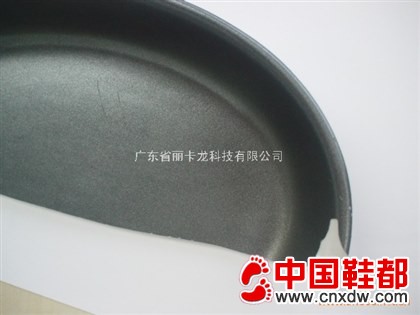 铸造涂料 治金涂料 石墨涂料