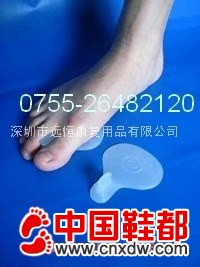 前脚掌疼痛垫 前掌脚茧垫
