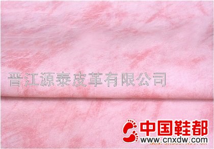 黄牛迷尔彩粒面