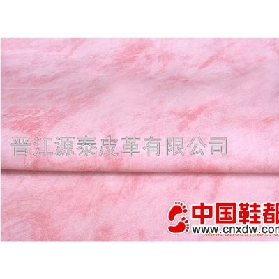 黄牛迷尔彩粒面