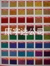 金葱粉,金银粉,亮片,闪粉,金点,银点