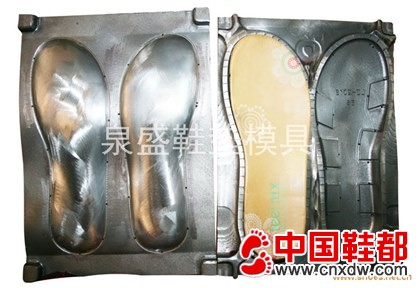 运动鞋垫模具