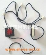三合一吊粒