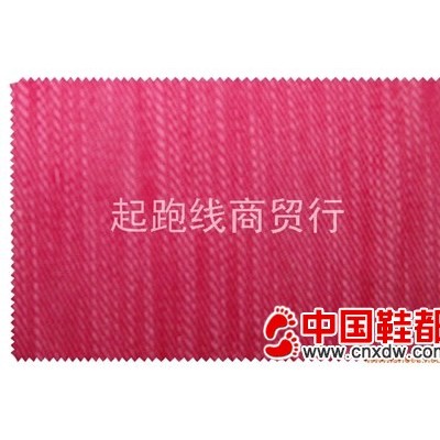 斜纹布 QPX-1011