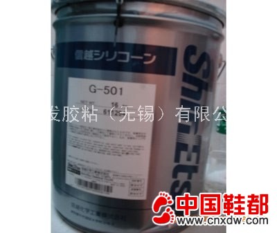 日本信越G-501