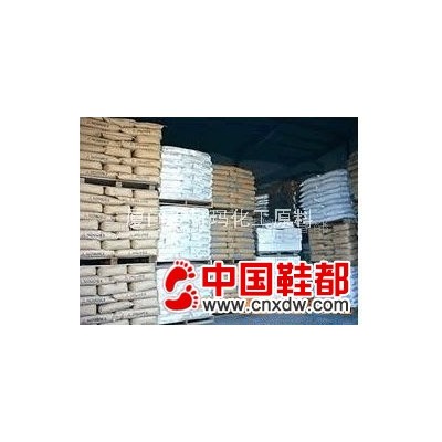 日本三菱黛安娜树脂固体热塑性丙烯酸树脂BR-106,BR-116,BR-113