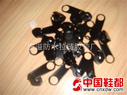 供应防水专用拉头