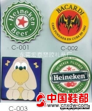 商标