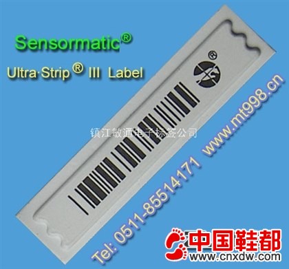 声磁标签,先讯标签,美资标签,泰科标签