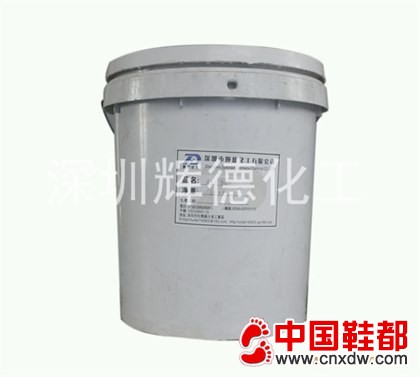 SW508背材