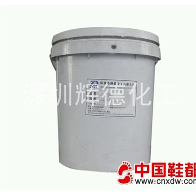 SW508背材