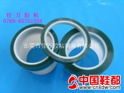 丙烯酸泡棉双面胶带(图)