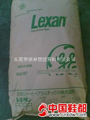 供应PBT塑胶原料