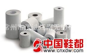 过滤用无纺布