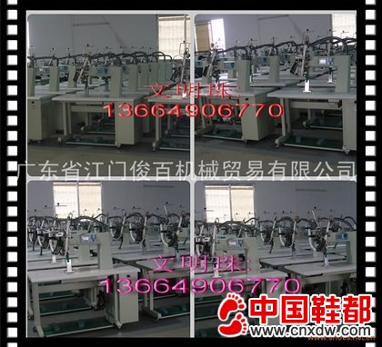 防水鞋套压胶机,防水手套压胶机,防水帽压胶机
