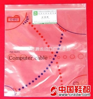 供应PE骨袋