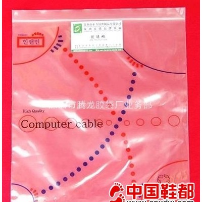 供应PE骨袋