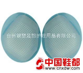 足部垫片系列